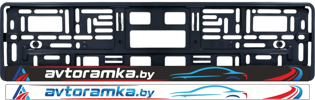 АВТОРАМКА «АВТОСТАНДАРТ»